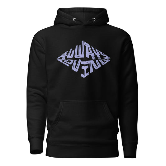 Always Loving - Unisex Premium Hoodie
