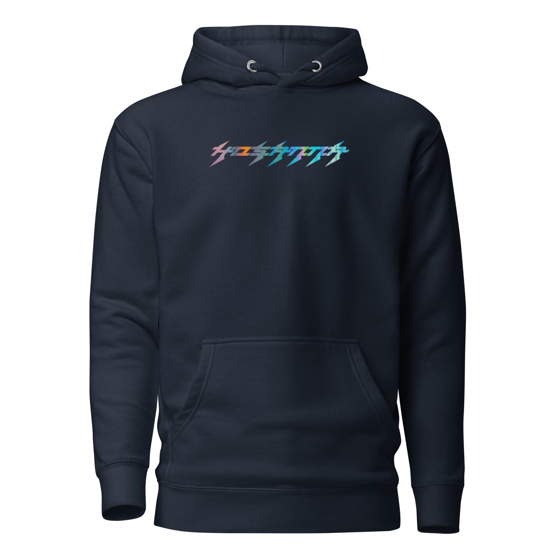 Hosanna - Unisex Premium Hoodie