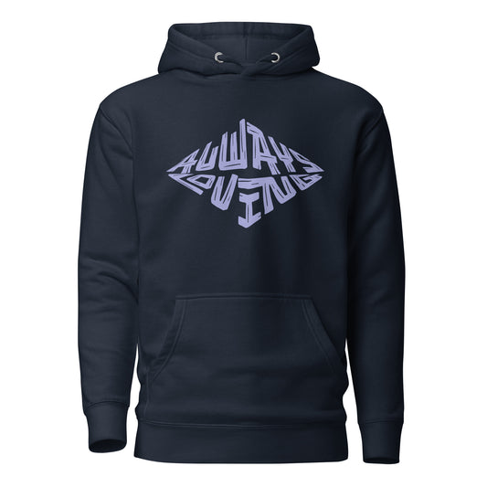 Always Loving - Unisex Premium Hoodie