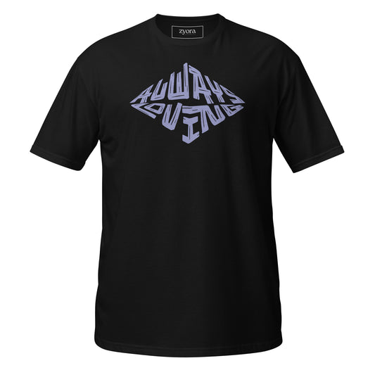 Always Loving - Women's Regular Tee
