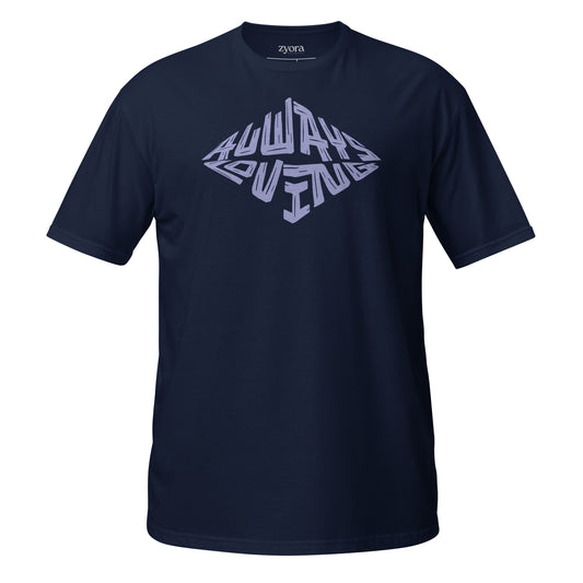 Always Loving - Women's Regular Tee