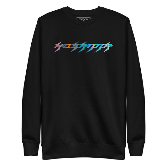 Hosanna - Unisex Premium Sweatshirt